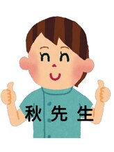 健康堂 3号店 秋 総管理
