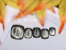 ミラーナ(Milana)/◆フットネイル　再来＋￥1000◆