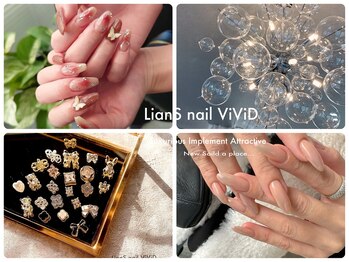 リアンスネイルヴィヴィッド 倉敷店(LianS nail ViViD)