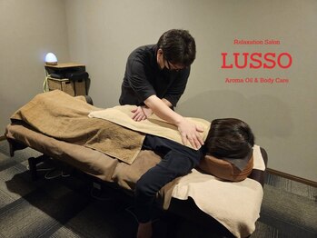 ルッソ 白浜店(LUSSO)/人生に2時間の欲張りを