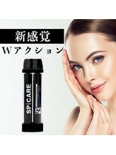 マルク(MARQUE)/V3プロテクションサンスクリーン