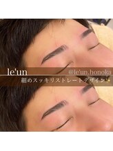 ルアン 表参道店/メンズ美眉毛スタイリング