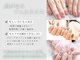 ペルチェ(percha)の写真
