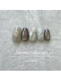 25年1月ハンド定額