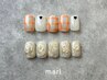 【hand】4本アートorニュアンス　¥7,700