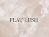 【全員】★初回オフ無料★最軽量フラット 80本¥6500/100本¥7000円