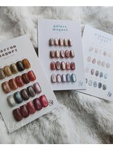 ユーズスタイル(U’style)/マグネットネイル