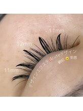 ドットアイサロン(.i salon)/