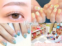 リスタバイネオリーブ(Resta by neolive)
