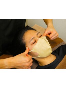 疲れを解消したい