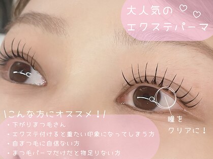 クレール518(Clair518)の写真