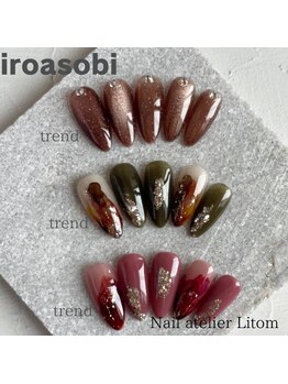 ネイルアトリエ リトム(Nail atelier Litom)/ハンド/定額デザイン