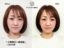 ユウキシキ(YUKISIKI)