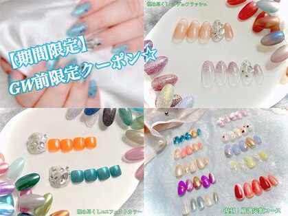 リベルタ(Liberta)の写真