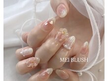 メイブラッシュ(MEI BLUSH)/