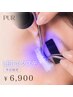 【平日限定◎LEDマツエク】フラットラッシュ120本/大人可愛い目元/1番人気◎