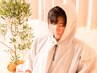 【冷え改善】よもぎ蒸し×全身オイルリンパ 45分 8460円