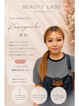 ビューティーラボ 尼崎店(Beauty labo)&nbsp;川口 
