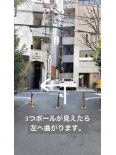 コト 代官山(coto)/代官山駅からのアクセス【3】