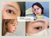 シティ アイラッシュ(CiTY.アイラッシュ)