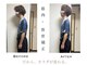 リフーム(Refuum)の写真