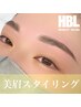 【ハリウッドブロウリフト】初回限定★ 通常7000円→5900円 