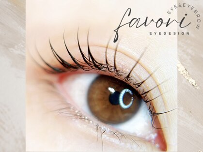 ファヴォリ(favori)の写真