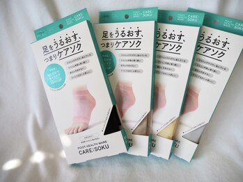 リスター(RESTAR)/うるおすかかとカバー(ケアソク)