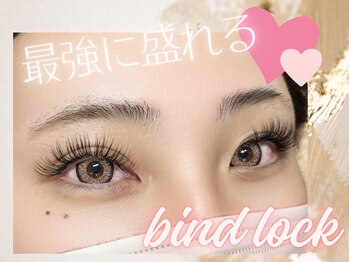 ラシル バイ レストプラス 光の森店(racil by rest plus)/バインドロック/マツエク