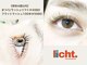 リヒト(licht.)の写真