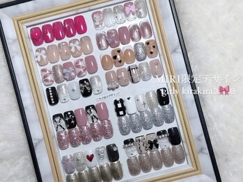 エマネイル 豊中店(EMANAIL)/MIRI限定デザイン