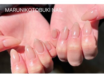 マルニ コトブキ(MARUNI KOTOBUKI)/ワンカラーネイル
