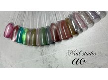 アオ(ao)の雰囲気（カラーが豊富♪）