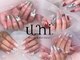 ユニ ビューティー アンド ネイルサロン(uni.Beauty&Nail salon)の写真