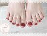 【FOOT/平日～16時ご来店限定】フットバス付ワンカラー1色¥9,900→￥8,500