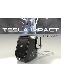 疲れを解消したい