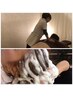 ＜平日限定＞美髪ボディケア60分コース【ボディケア＆頭皮リンパスパ】