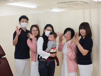 よしはら整骨院 吉塚院/