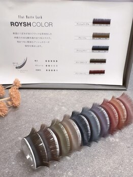 ワズ ツクバ(Was TSUKUBA)の写真/【垢抜けカラーエクステ♪】ロイッシュカラー全5色MIXも可能！一気にお洒落度UP！