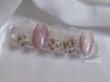 リンクネイル 渋谷(LINK NAIL)/9月韓国ワンホン定額☆¥8930