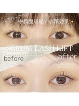 プリンセスローズ 焼津店(Princess Rose)/まつげパーマ