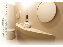 アンドエピ(&epi)の雰囲気（施術後はご自由にメイクルームをお使い下さい♪）