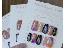 成人式/ブライダル/イベントなどネイルチップのご注文も承ります