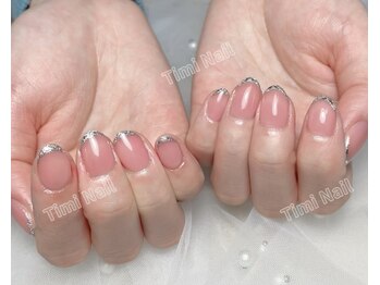 ガラスフレンチ