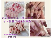 ビーユー 大宮(B U)