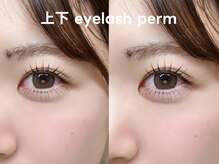 メゾンドシャルム(maison de charme)/