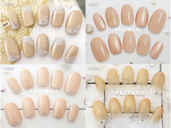 ファストネイル 越谷レイクタウン店(FAST NAIL)/定額 ¥4860 ◆ シンプルBコース