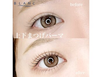 アイラッシュサロン ブラン 広島パセーラ店(Eyelash Salon Blanc)/まつげパーマ パリジェンヌ等