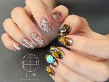 十色 中目黒店/【季節のDESIGN】初回オフ無料!