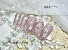 ティオン 川崎店(Tion)/マグネット/パラジェル/持ち込み